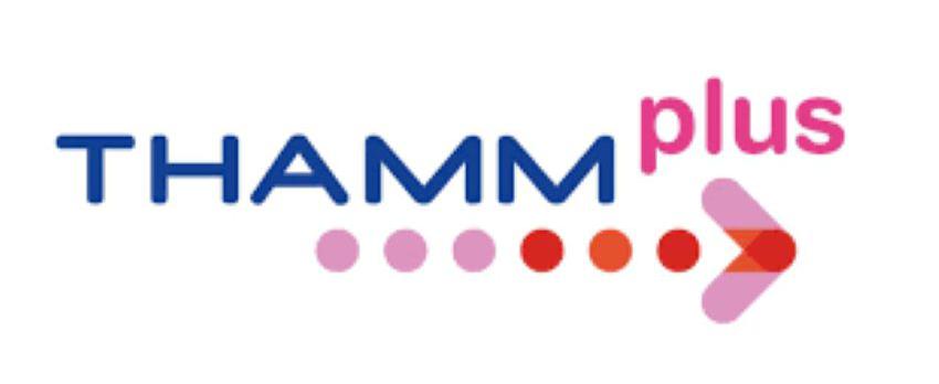 12 giugno 2025 ore 9.00  |  PROGETTO THAMM PLUS PER LA MOBILITÀ DI LAVORATORI QUALIFICATI DAL MAROCCO